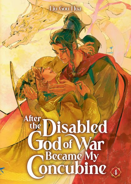 2026 - After the Disabled God of War Became My Concubine #4 - M - ENG - PROMO 1