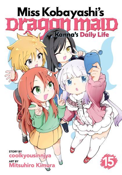 2027 - Miss Kobayashis Dragon Maid Kanna Daily Life #15 - M - ENG - PROMO 1