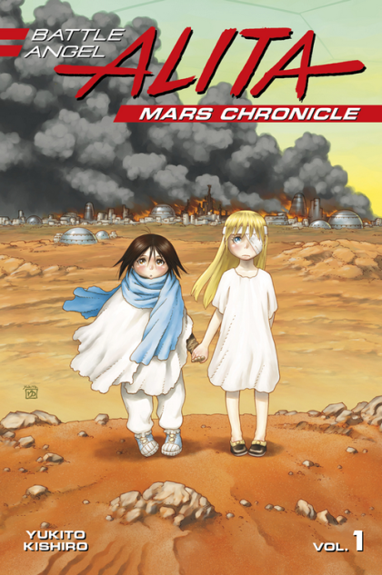 2018 - Battle Angel Alita Mars Chronicle #1 - Yoko's Beginnings - M - ENG - PRE-ORDER 1