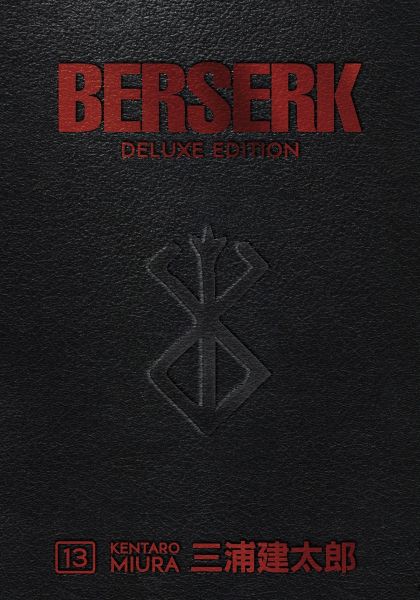 2023 - Berserk Deluxe Edition #13 - M - ENG - PRE-ORDER 1