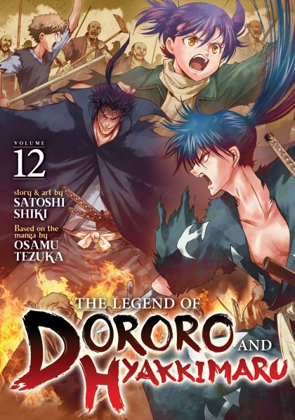 2026 - Legend Of Dororo & Hyakkimaru #12 - M - ENG 1