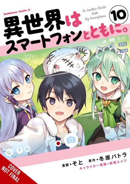 2023 - In Another World With My Smartphone #10 - M - ENG - PRE-ORDER 1