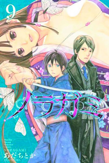 2016 - Noragmi Stray God #9 - M - ENG 1