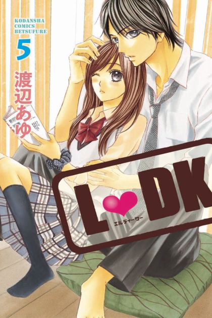 2016 - LDK #5 - M - ENG - PRE-ORDER 1