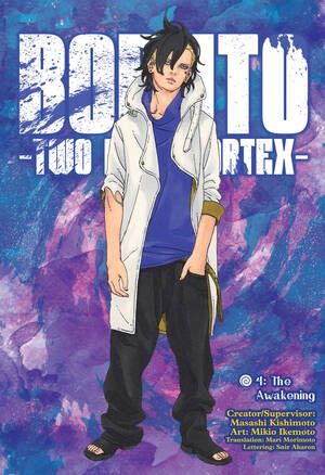 Boruto Two Blue Vortex #4 - M - ENG - PRE-ORDER 1