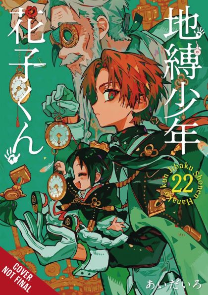 Toilet Bound Hanako Kun #23 - M - ENG 43