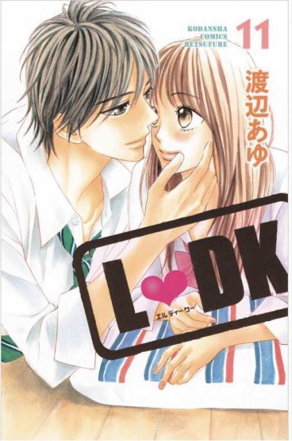 2018 - LDK #11 - M - ENG - PRE-ORDER 1