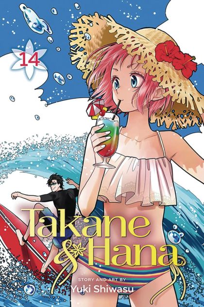 2020 - Takane & Hana #14 - NM/M - ENG 1