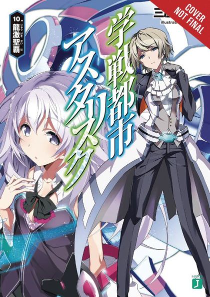 2019 - Asterisk War Academy City On Water #10 - M - ENG - PRE-ORDER 1