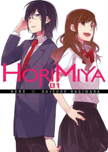 2016 - Horimiya #1 - M - ENG - PRE-ORDER 1