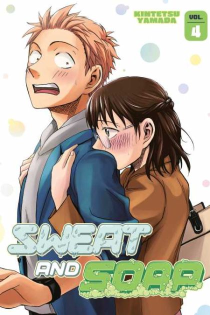 Sweat and Soap #4 - M - ENG - PRE-ORDER 1