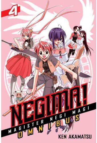 2012 - Negima Omnibus #4 - M - ENG - PRE-ORDER 1
