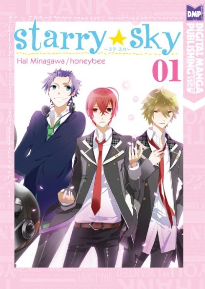 2012 - Starry Sky #1 - M - ENG - PRE-ORDER 1