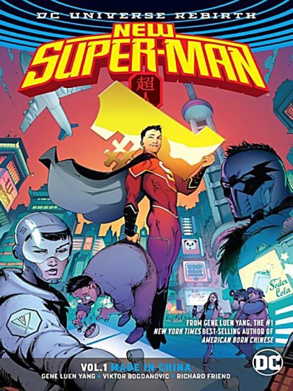 2017 - New Super-Man HC / TP #1 - M - ENG - PRE-ORDER 1