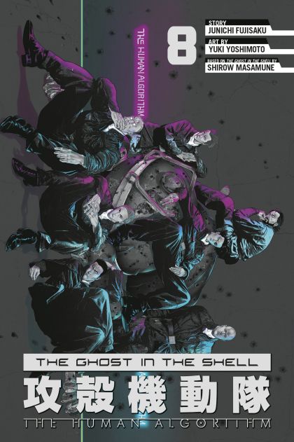 2026 - The Ghost In The Shell: The Human Algorithm #8 - M - ENG - PRE-ORDER 1