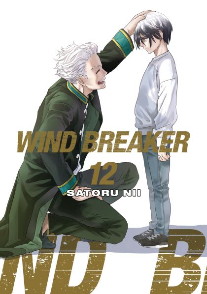 2025 - Wind Breaker Gn #12 - M - ENG - PRE-ORDER 1