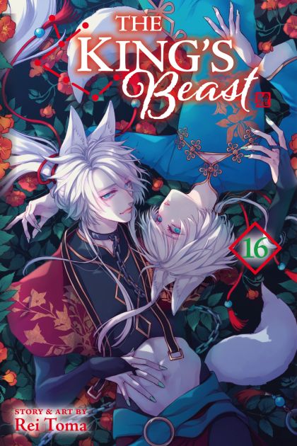 2025 - The King's Beast #16 - M - ENG - PRE-ORDER 1