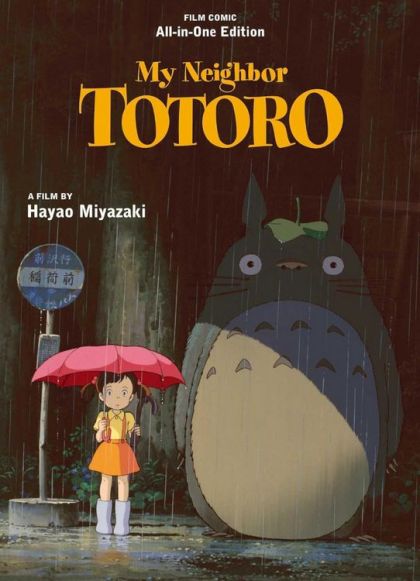2024 - My Neighbor Totoro Var. HC-B - M - ENG - PRE-ORDER 1