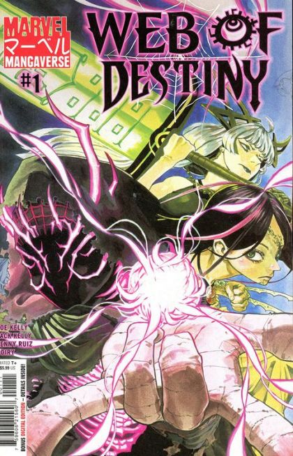 2026 - Marvel Mangaverse: Web of Destiny #1 Var. A - M - ENG - PRE-ORDER 1