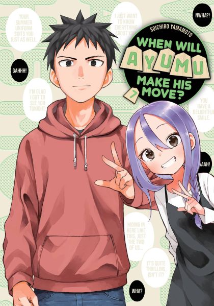 2022 - When Will Ayumu Make His Move #7 - M - ENG - PRE-ORDER 1