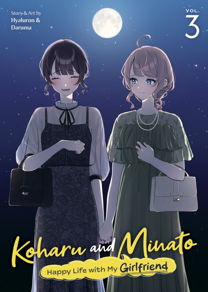2026 - Koharu and Minato: Happy Life with My Girlfriend #3 - M - ENG - PROMO 1