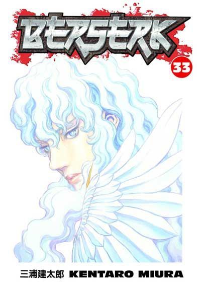 2010 - Berserk #33 - M - ENG - PRE-ORDER 1