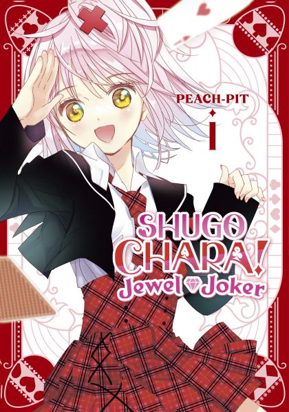 2026 - Shugo Chara! Jewel Joker #1 - M - ENG - PRE-ORDER 1