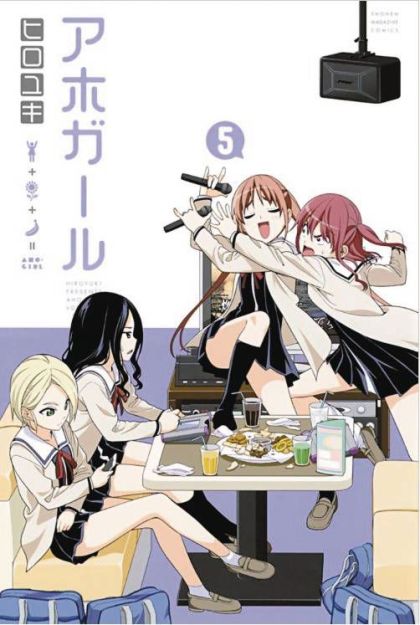 2018 - Aho Girl #5 - M - ENG - PRE-ORDER 1