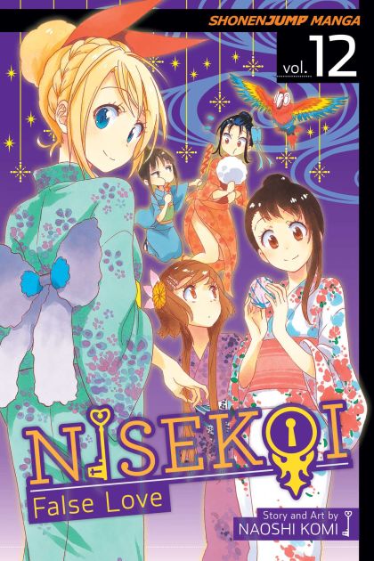 Nisekoi: False Love #12 - NM+ - ENG 1