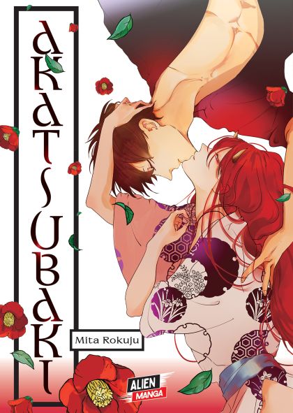 2026 - Akatsubaki - M - ENG - PROMO 1