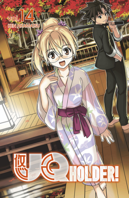 2018 - UQ Holder! #14 - The Search for Answers - M - ENG - PRE-ORDER 1