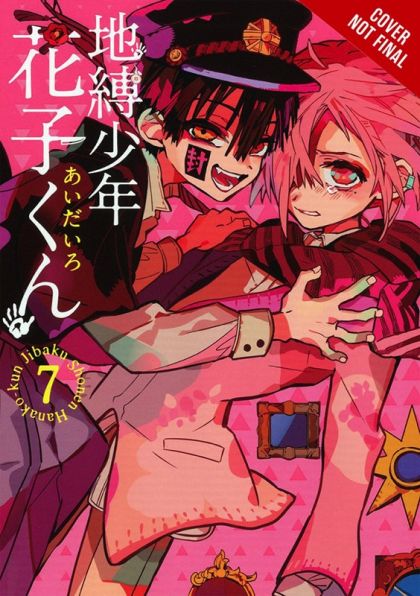 2021 - Toilet Bound Hanako Kun #7 - M - ENG 1
