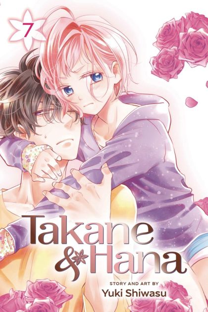 2019 - Takane & Hana #7 - NM/M - ENG 1