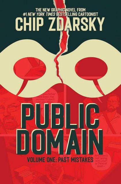 2023 - Public Domain TP #1 - M - ENG - PRE-ORDER 1