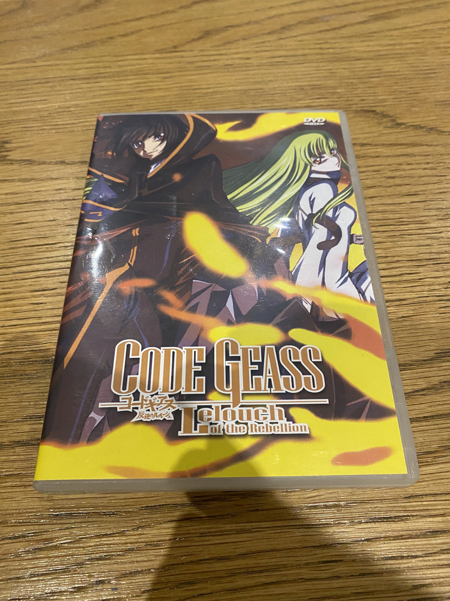 Code Geass - Lelouch of the Rebellion - DVD Set - Inglés (Copia) (Copia)