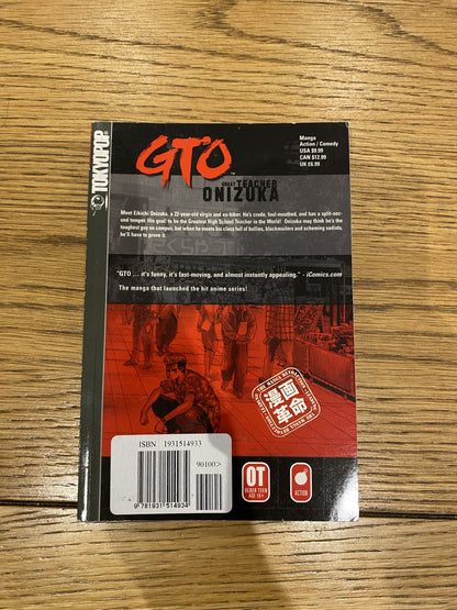 GTO Great Teacher Onizuka Vol.1 - Tohru Fuijsawa - Libro de manga (en inglés)