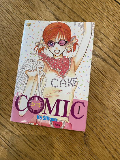 Comic Vol.1 - Ha SiHyun - Libro de manga (en inglés)