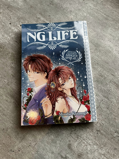 NG Life Vol.5 - Mizuho Kusanagi - (Inglés) Libro Manga