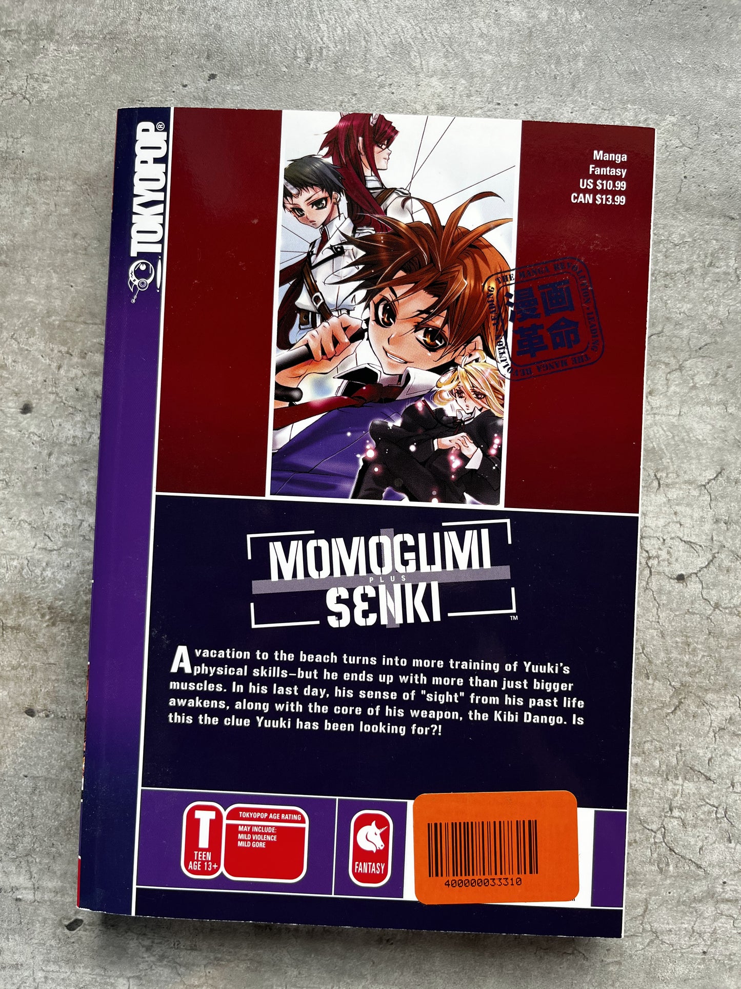 Momogumi Plus Senki Vol.2 - Eri Sakondo - (Inglés) Libro Manga