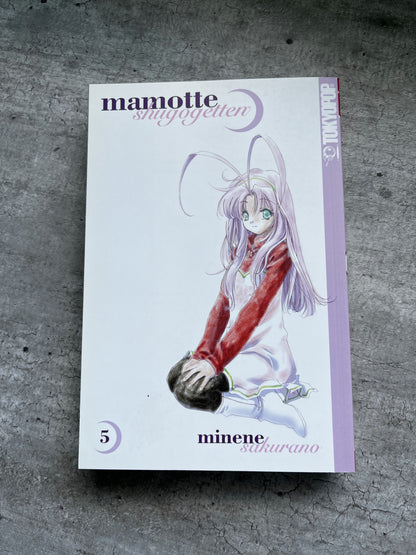 Mamotte Shugogetten Vol.5 - Minene Sakurano - (Inglés) Libro Manga