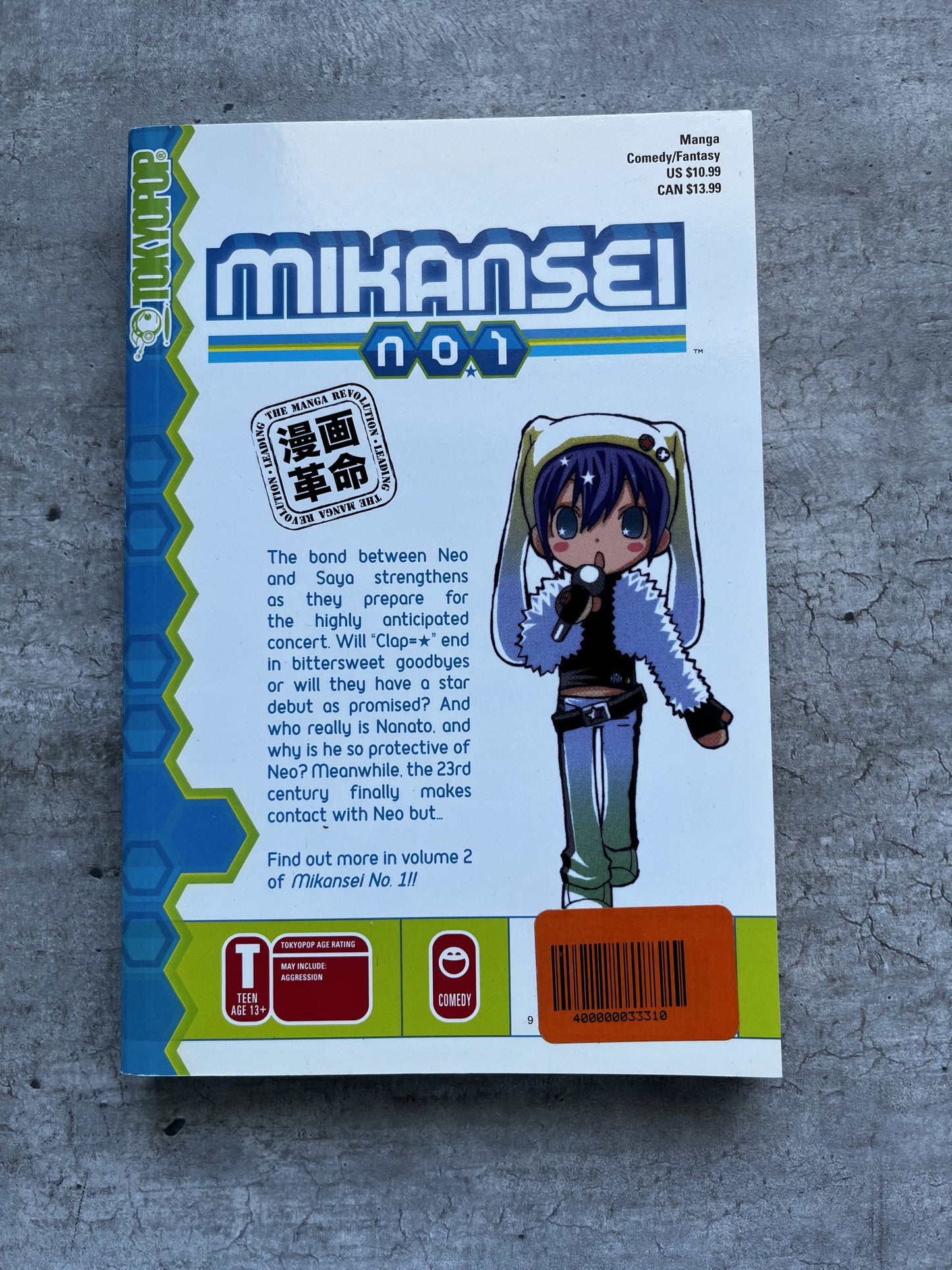 Mikansei No.1 Vol.2 - Majikoi - (Inglés) Libro Manga