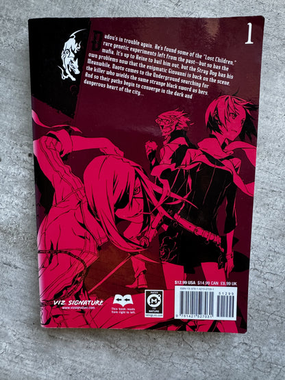 Perros Vol.1 - Shirow Miwa - Libro de Manga (en inglés)