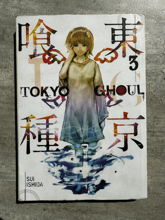 Tokyo Ghoul :re Vol.3 - Sui Ishida - Libro de manga (en inglés)