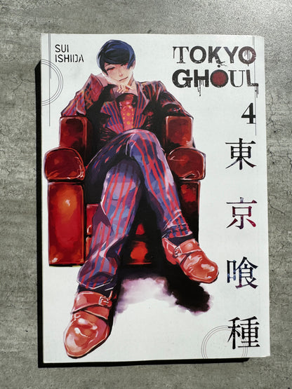 Tokyo Ghoul :re Vol.4 - Sui Ishida - Libro de manga (en inglés)