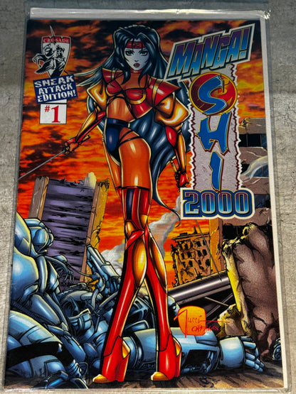 1997 - Crusade Comics - Manga Shi 2000 #1 Var. D - NM+ - Eng 1