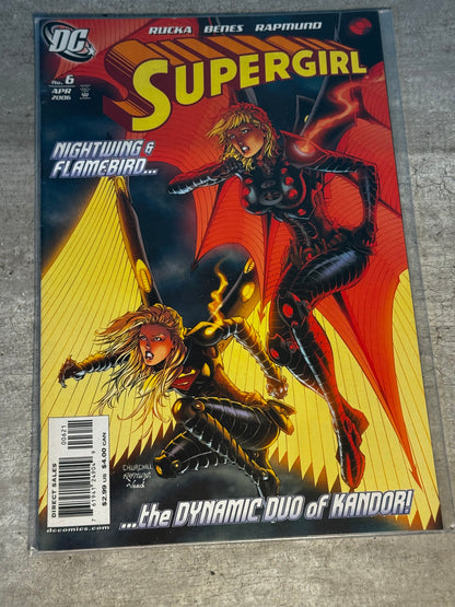 2006 - DC Comics - Supergirl, Vol. 5 #6 Var. C - NM - Eng 1