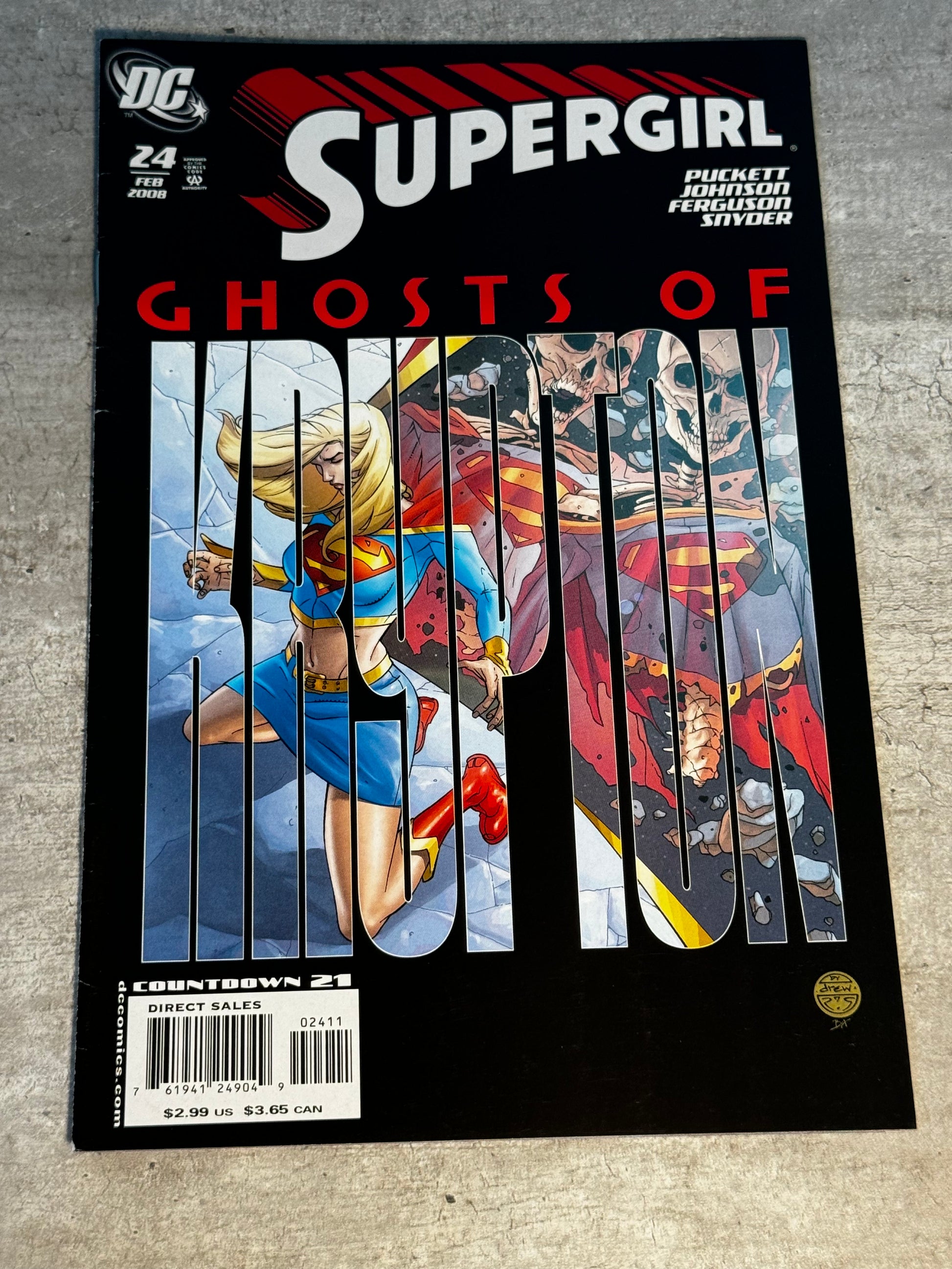 2008 - DC Comics - Supergirl, Vol. 5 #24 Var. A - NM - Eng 1