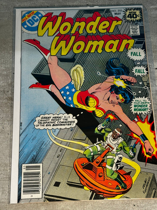 1979 - DC Comics - Wonder Woman, Vol. 1 #255 - VF+ - English 1