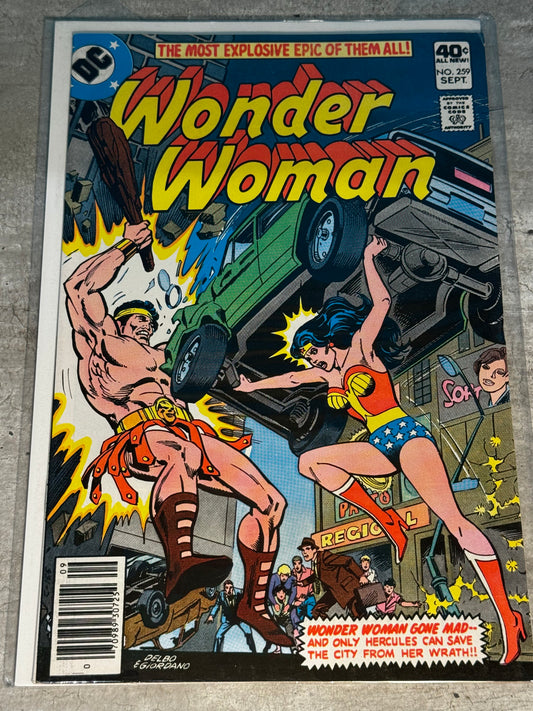 1979 - DC Comics - Wonder Woman, Vol. 1 #259 - VF+ - English 1