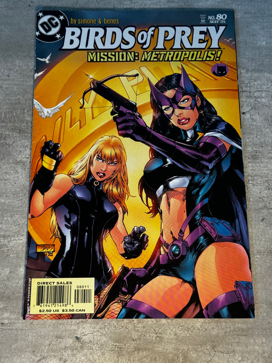 2005 - DC Comics - Birds of Prey, Vol. 1 #80 - VF/NM - English 1